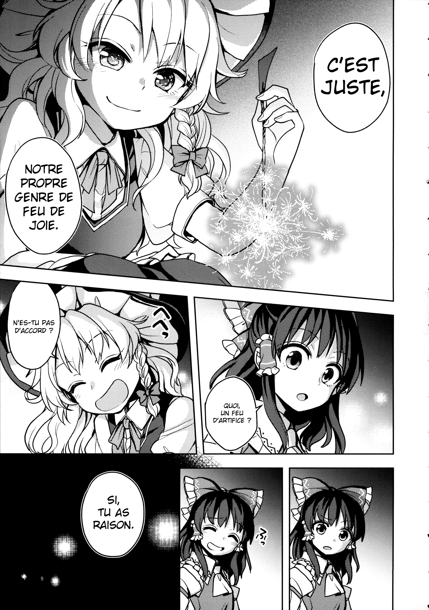 Touhou Project - Bonfire Flower (Doujinshi) Oneshot 第9页