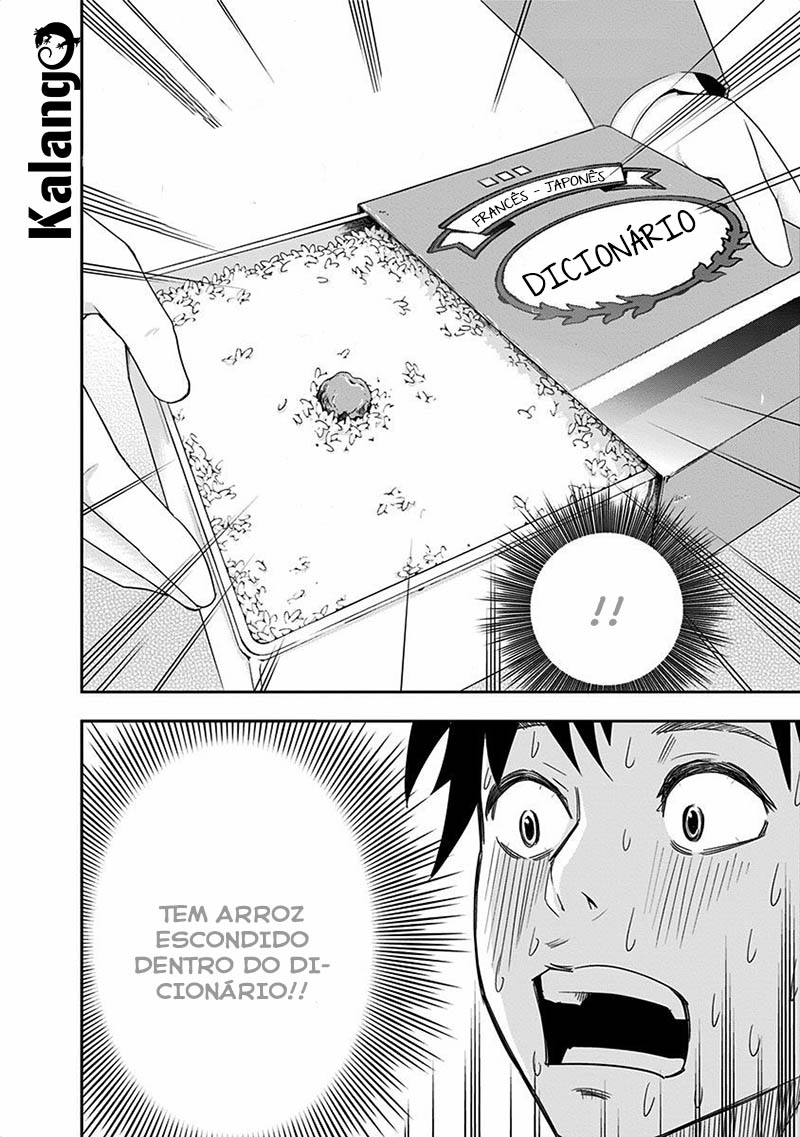 Mogusa-san A Marmita da Mogusa 第12页