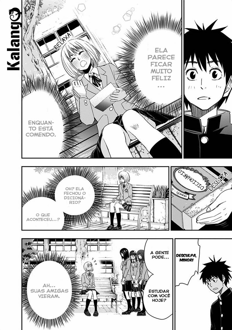 Mogusa-san A Marmita da Mogusa 第16页