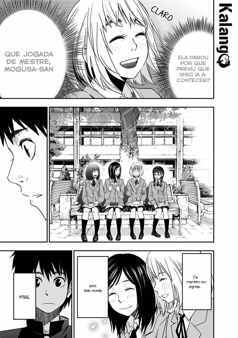 Mogusa-san A Marmita da Mogusa 第17页