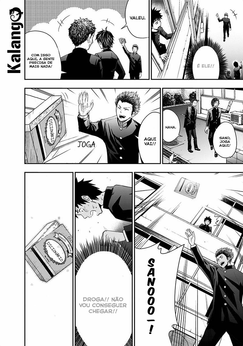 Mogusa-san A Marmita da Mogusa 第24页