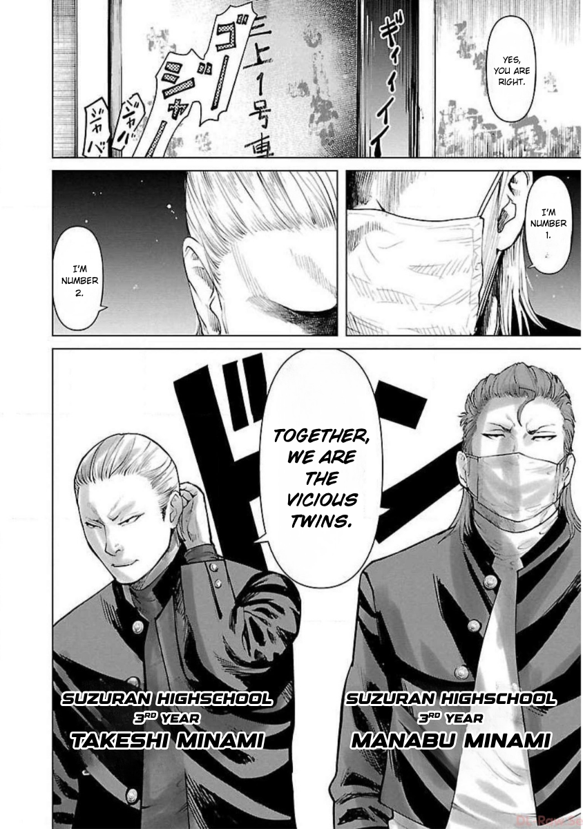 Crows Zero Reboot THE VICIOUS TWINS 第12页