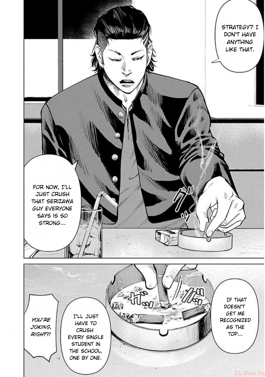 Crows Zero Reboot THE VICIOUS TWINS 第17页