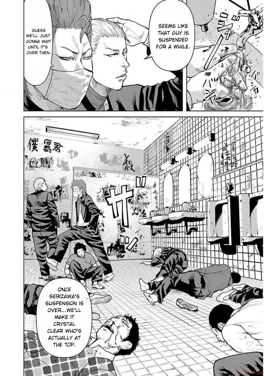Crows Zero Reboot THE VICIOUS TWINS 第19页