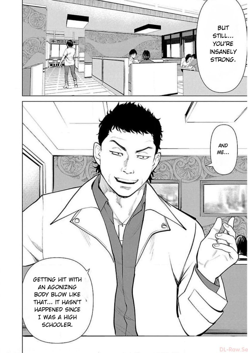 Crows Zero Reboot THE VICIOUS TWINS 第4页