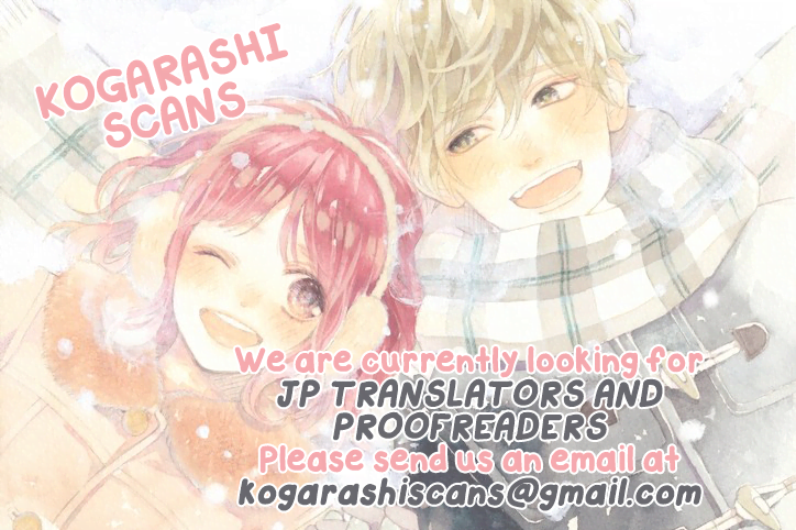Arashi-kun no Dakimakura The Prodigal Prince 第2页