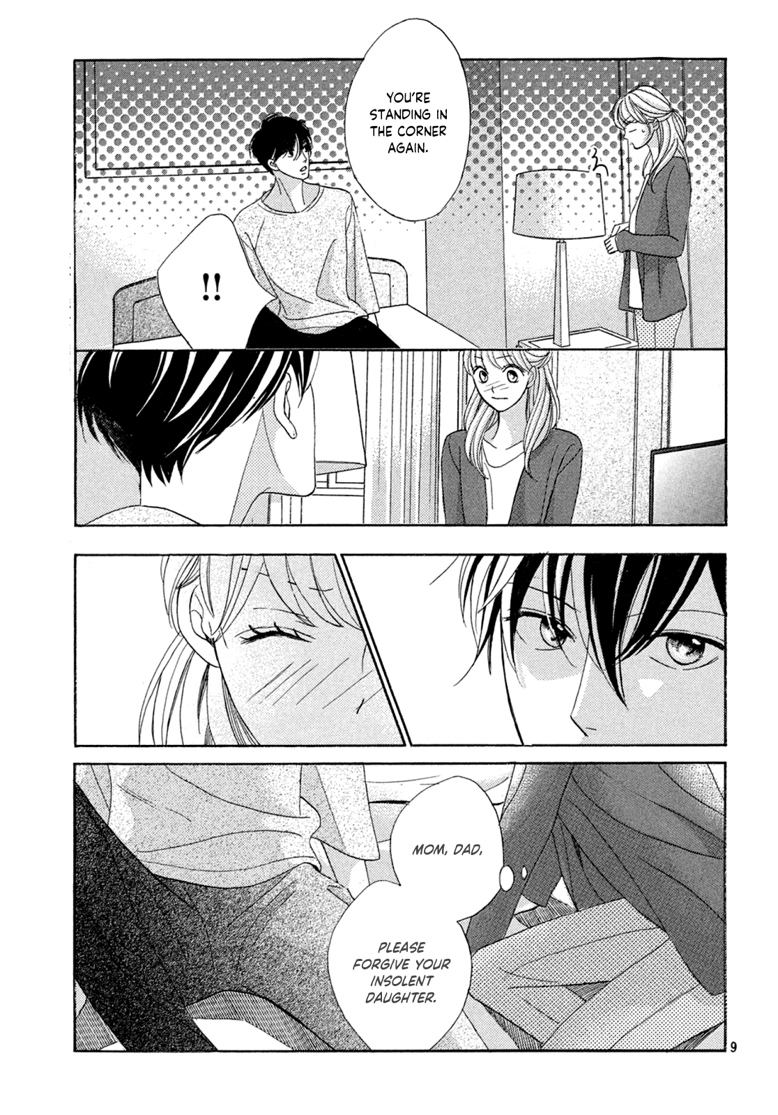 Arashi-kun no Dakimakura The Prodigal Prince 第11页