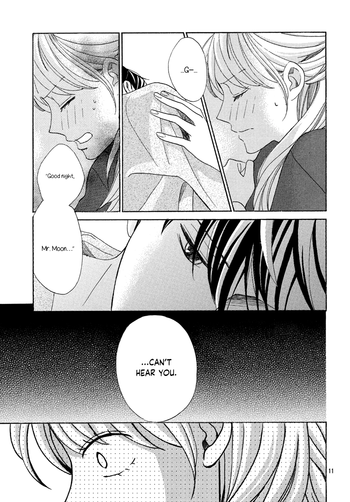 Arashi-kun no Dakimakura The Prodigal Prince 第13页
