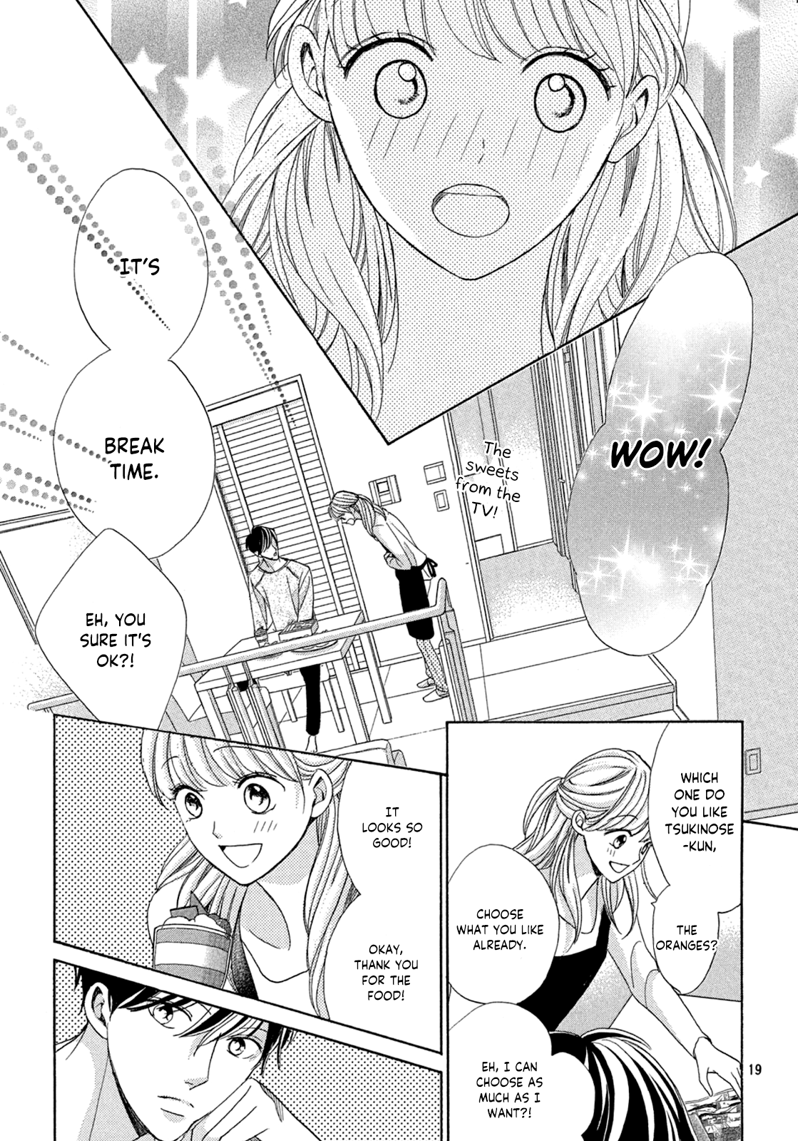 Arashi-kun no Dakimakura The Prodigal Prince 第21页