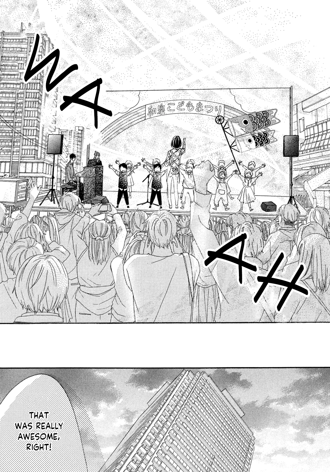 Arashi-kun no Dakimakura The Prodigal Prince 第38页