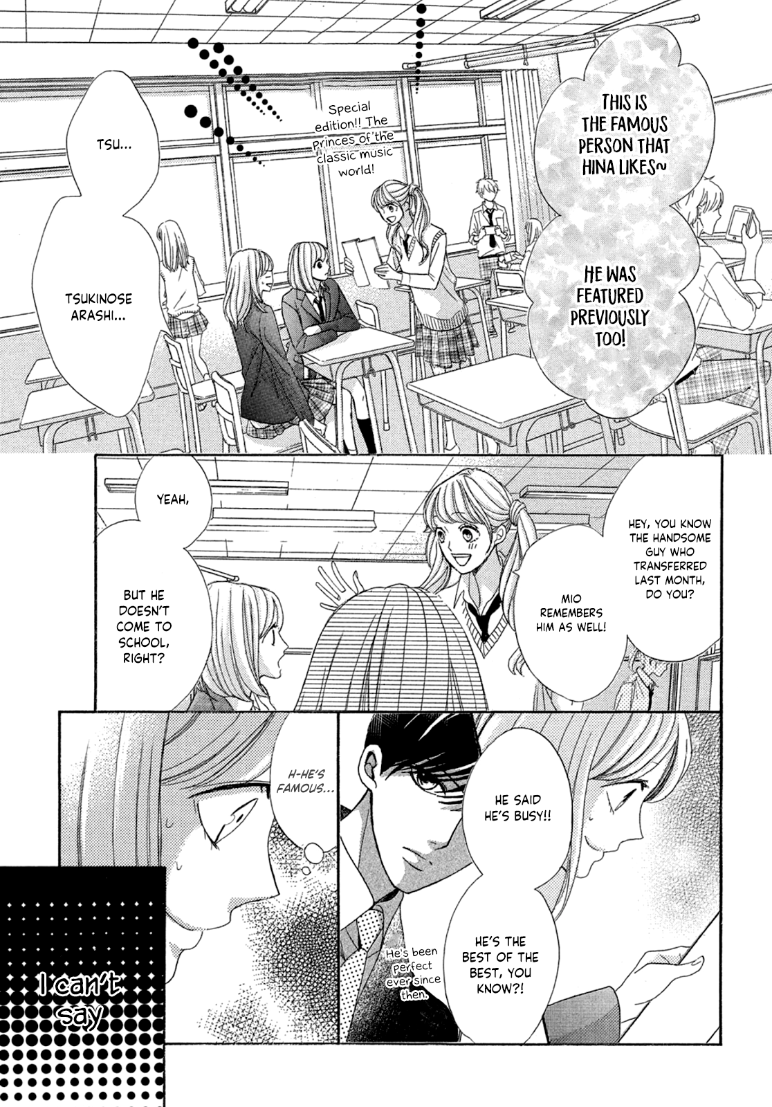 Arashi-kun no Dakimakura The Prodigal Prince 第5页