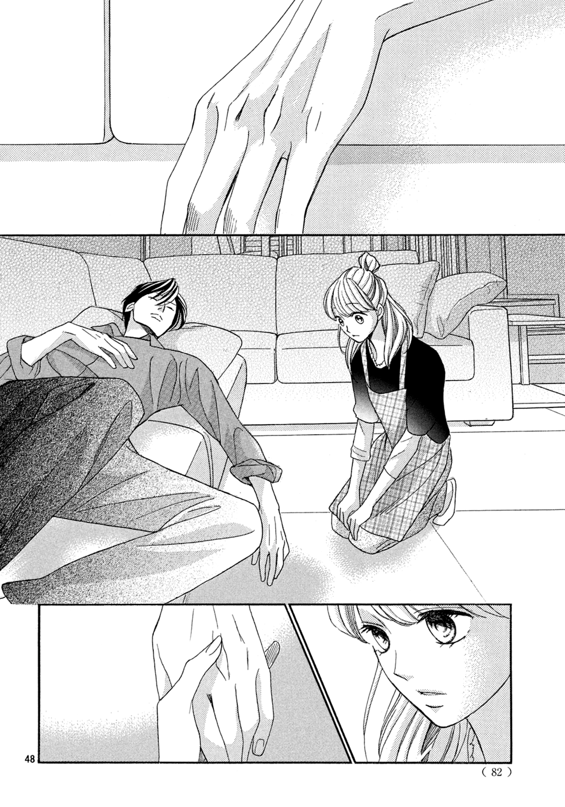 Arashi-kun no Dakimakura The Prodigal Prince 第49页
