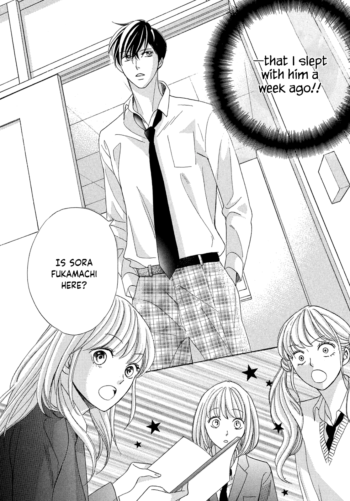 Arashi-kun no Dakimakura The Prodigal Prince 第6页