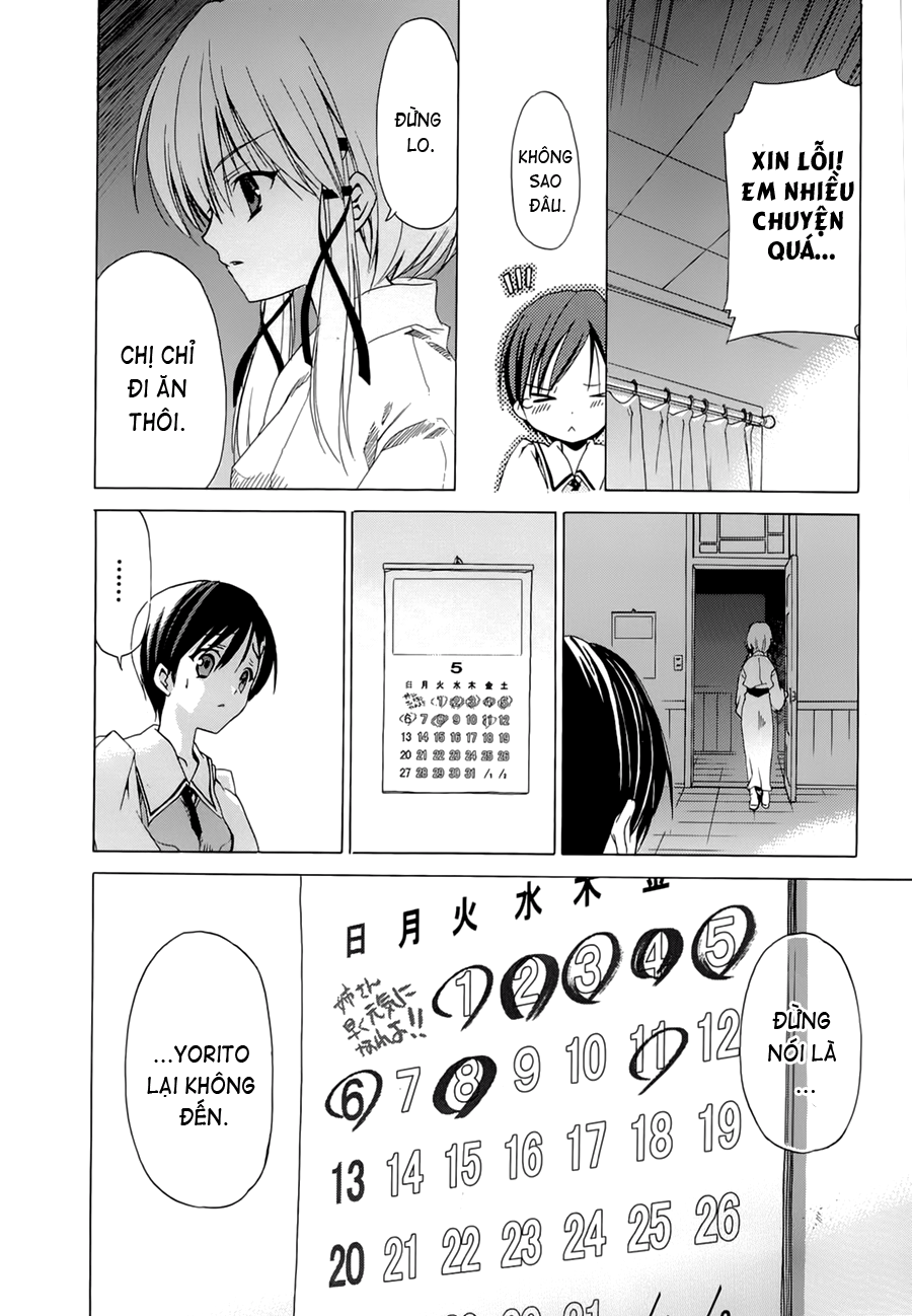 Sola Vol. 1 Ch. 5 第2页