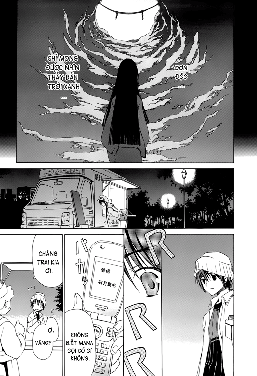 Sola Vol. 1 Ch. 5 第17页