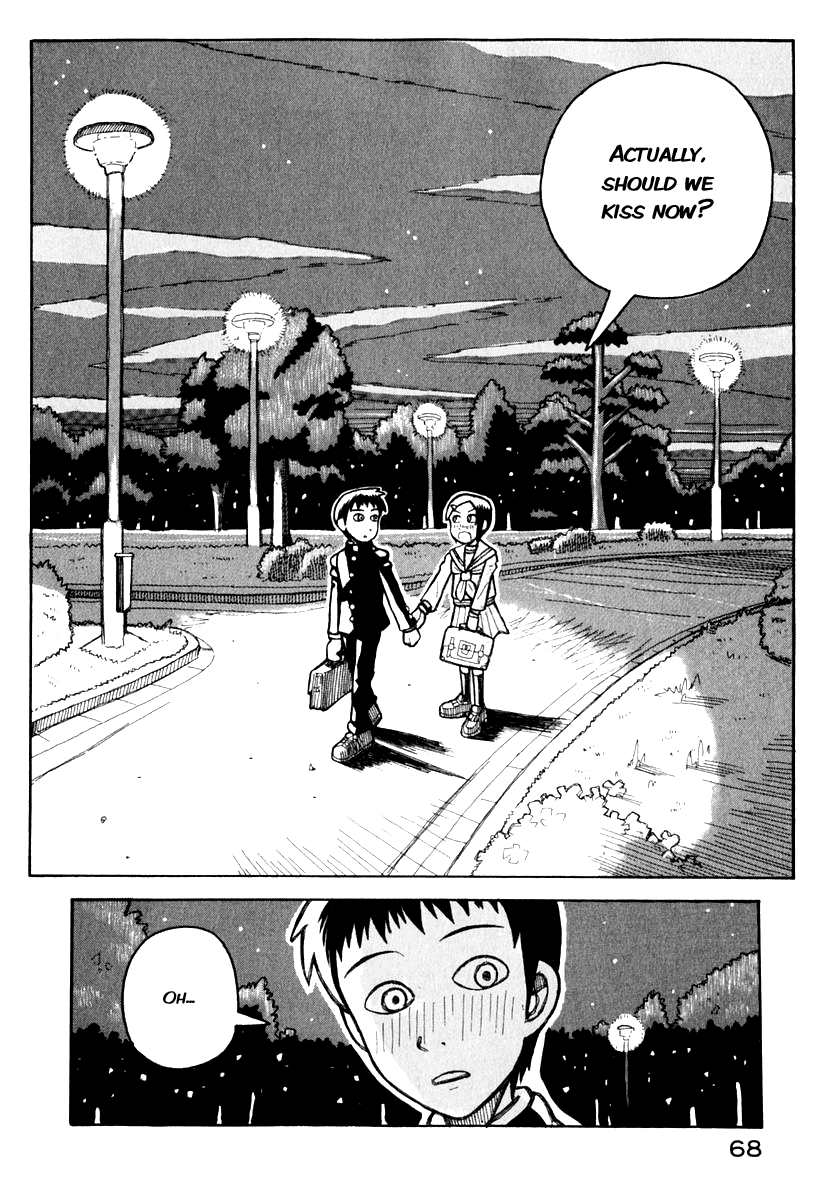Love Roma Hoshino's Dream; Negishi's Dream 第12页
