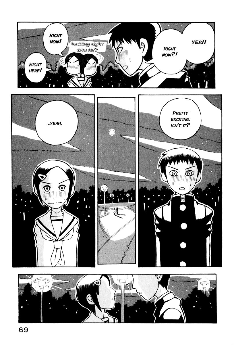Love Roma Hoshino's Dream; Negishi's Dream 第13页