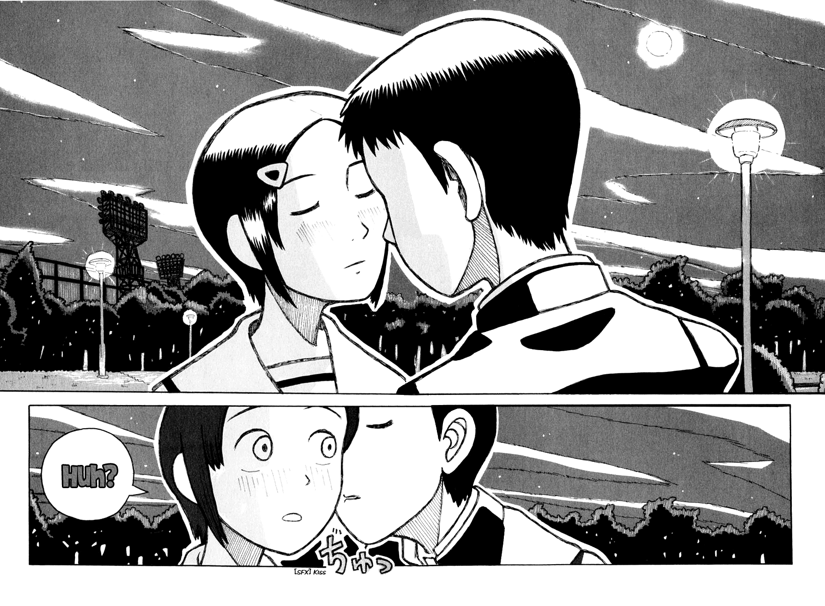 Love Roma Hoshino's Dream; Negishi's Dream 第14页