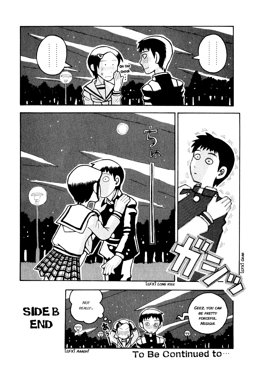 Love Roma Hoshino's Dream; Negishi's Dream 第15页
