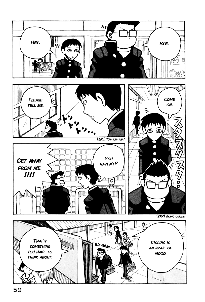 Love Roma Hoshino's Dream; Negishi's Dream 第3页