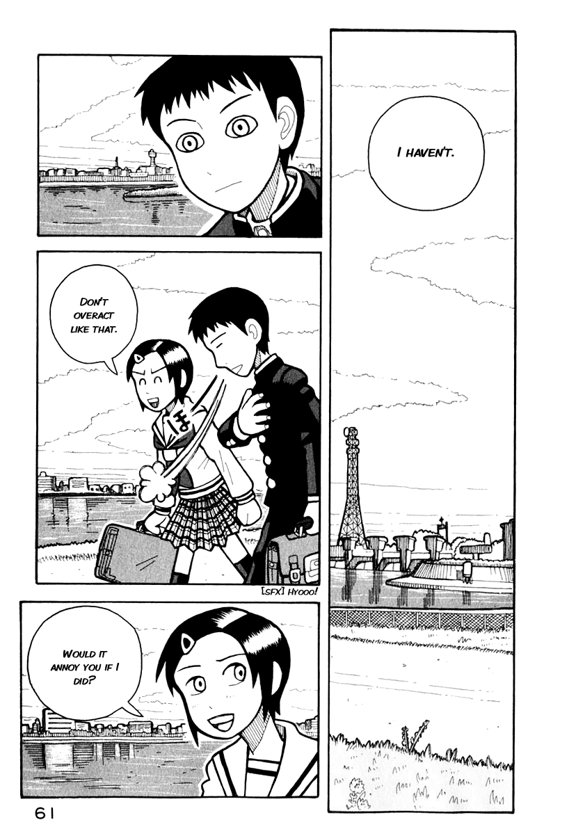 Love Roma Hoshino's Dream; Negishi's Dream 第5页