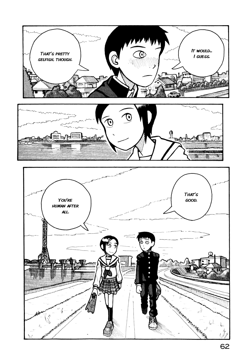 Love Roma Hoshino's Dream; Negishi's Dream 第6页