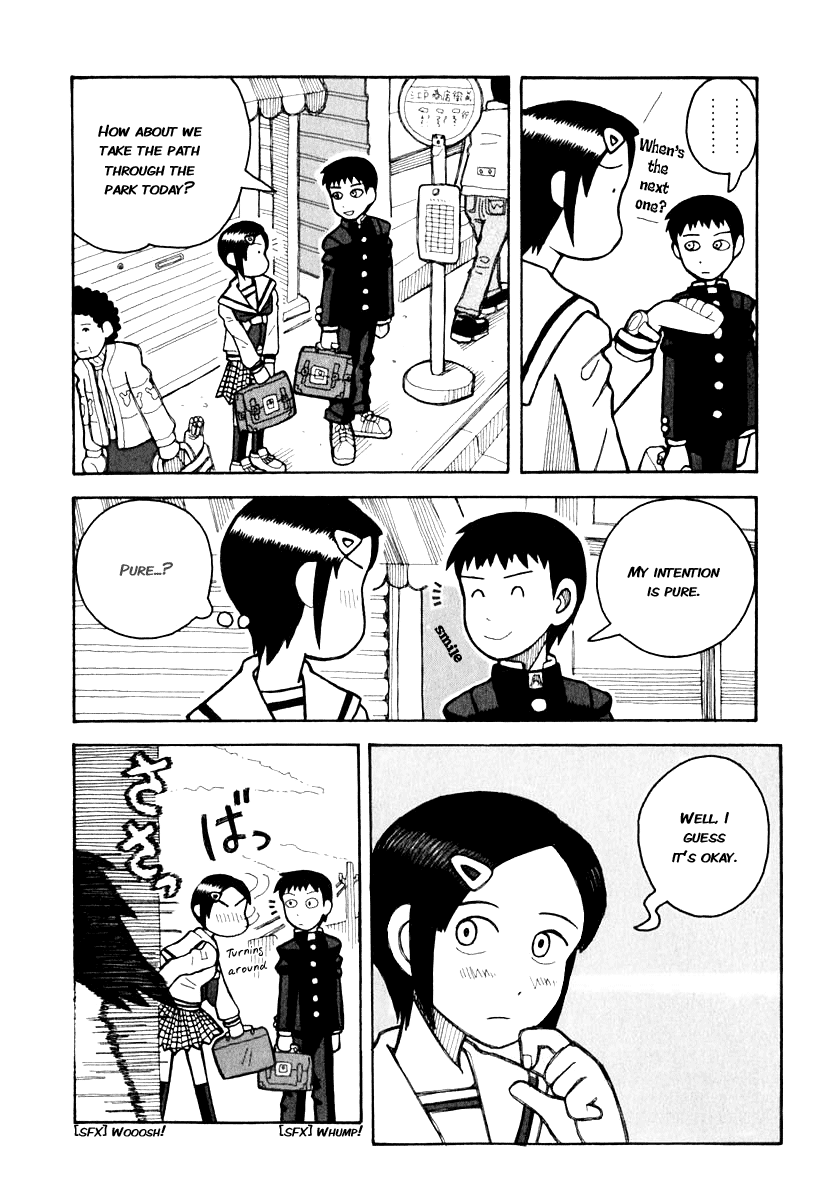 Love Roma Hoshino's Dream; Negishi's Dream 第8页