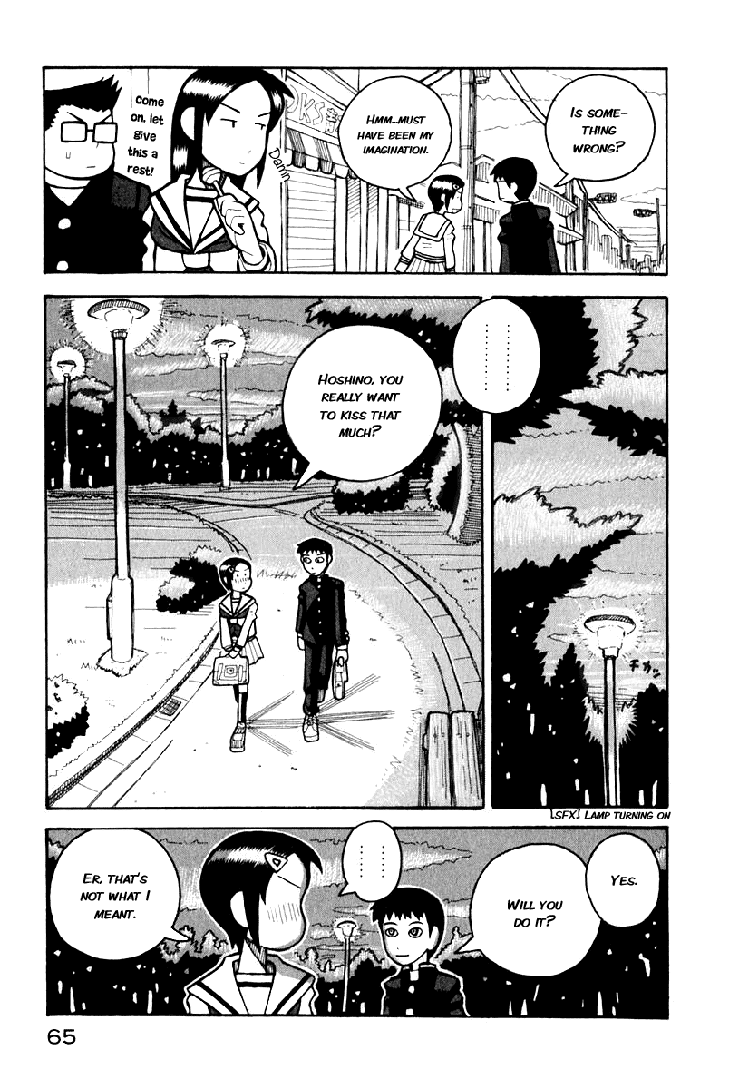 Love Roma Hoshino's Dream; Negishi's Dream 第9页