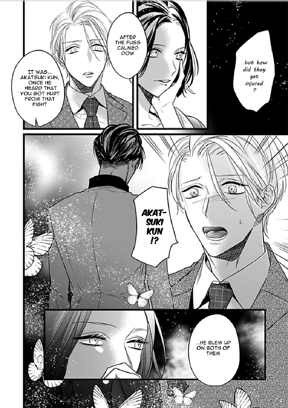 Ayashi no Hakoniwa ni Ukabu Tsuki Vol. 1 Ch. 5 第14页