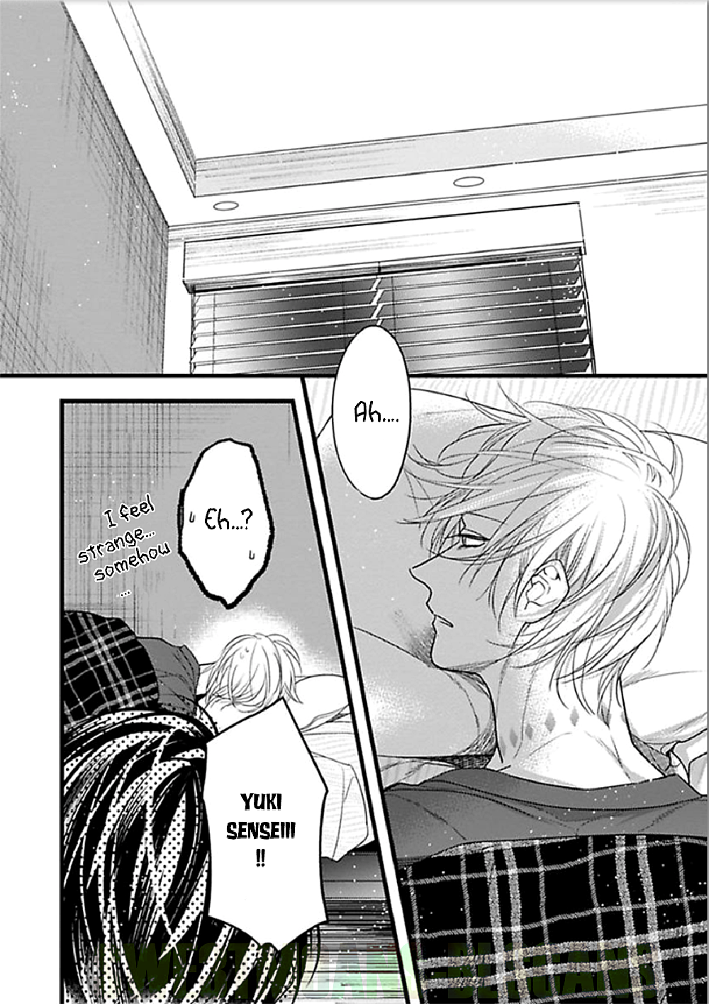 Ayashi no Hakoniwa ni Ukabu Tsuki Vol. 1 Ch. 5 第4页