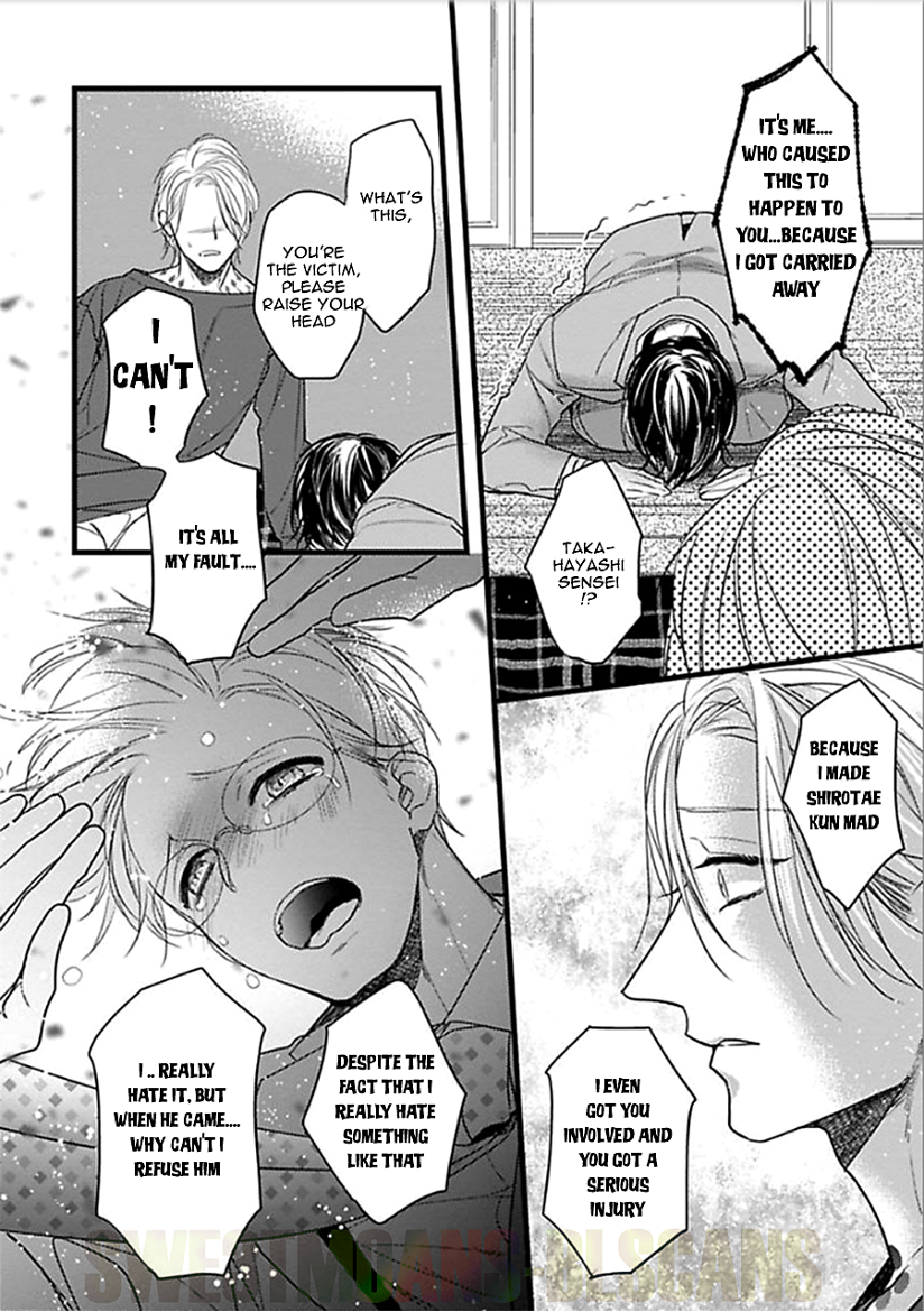 Ayashi no Hakoniwa ni Ukabu Tsuki Vol. 1 Ch. 5 第8页