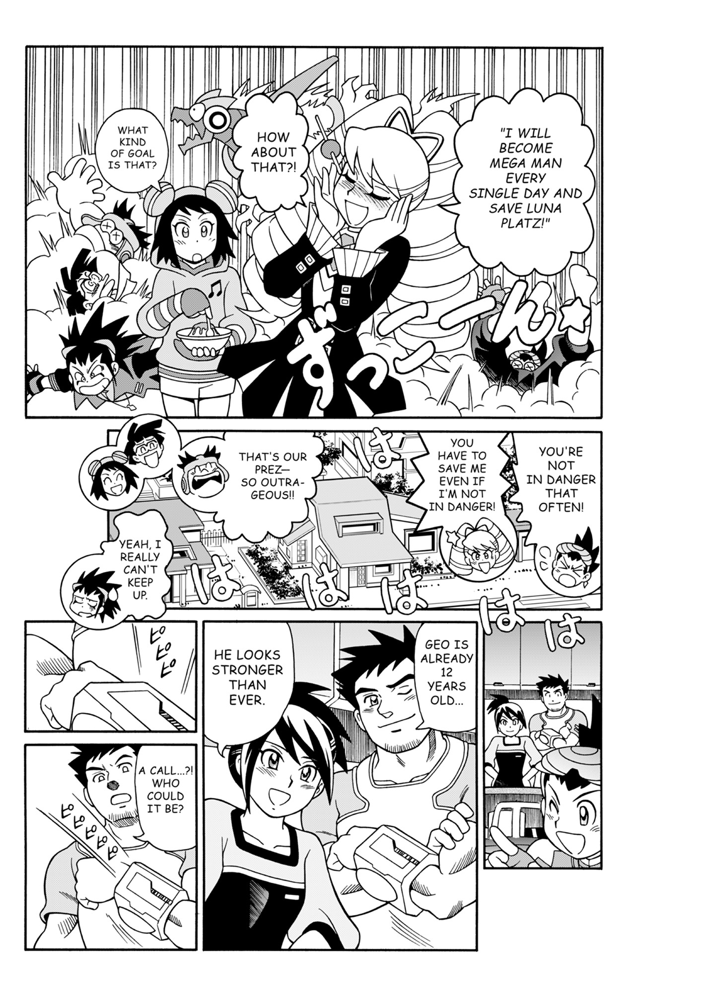 Megaman Starforce (Re)Birthday 第7页