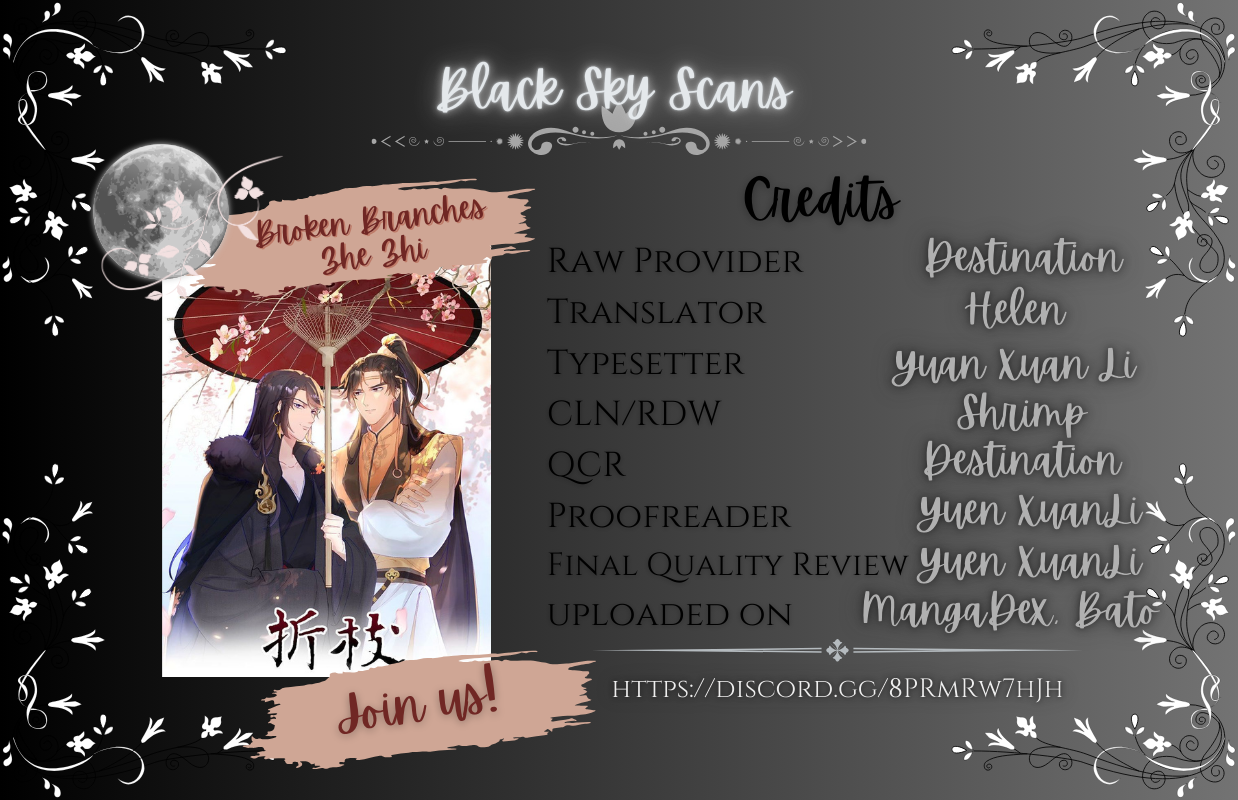 Broken Branches Ch. 2 第1页