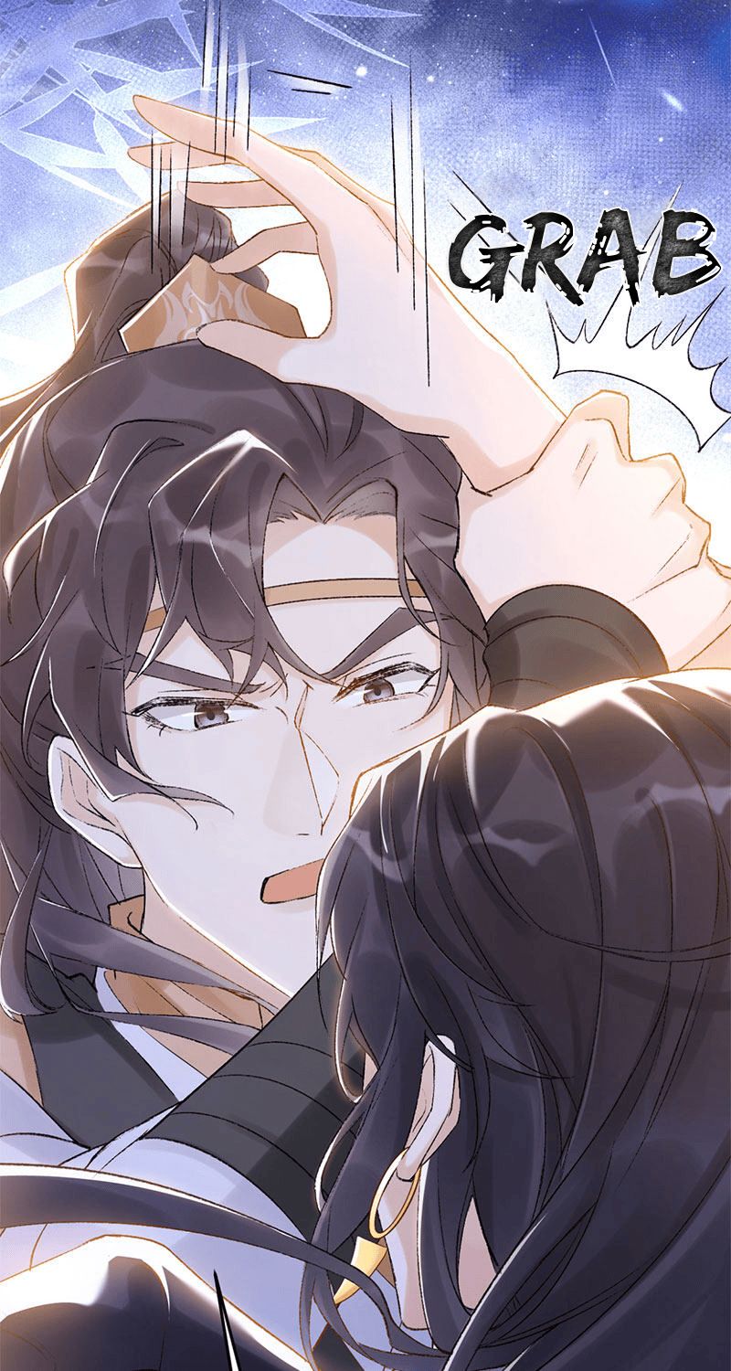 Broken Branches Ch. 2 第13页