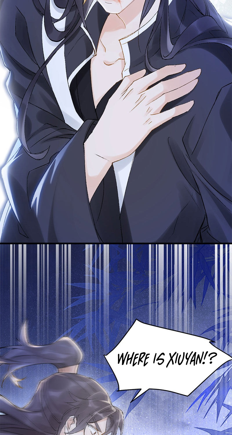 Broken Branches Ch. 2 第19页
