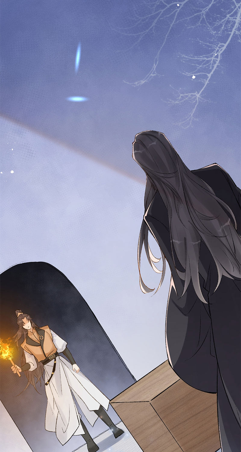 Broken Branches Ch. 2 第3页