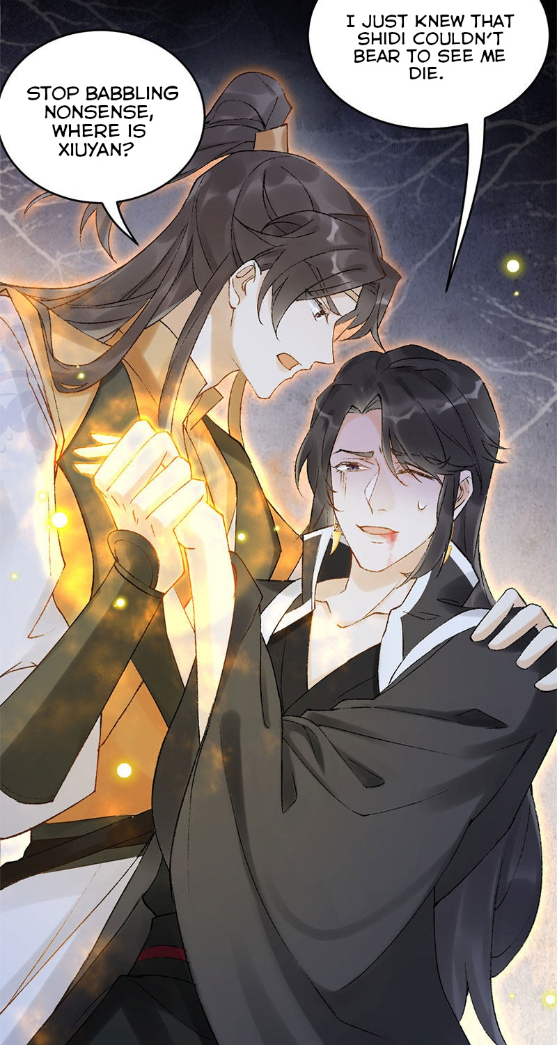 Broken Branches Ch. 2 第24页