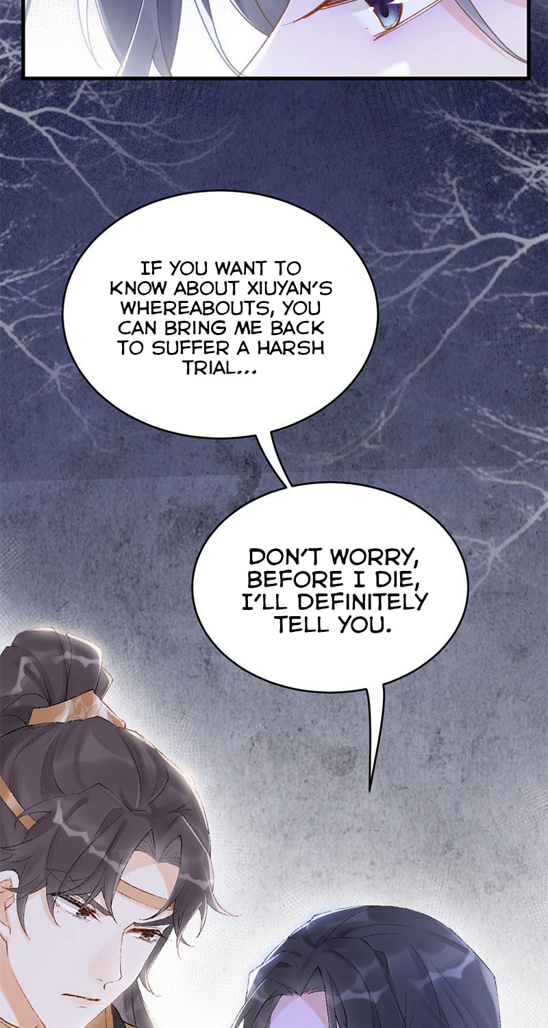 Broken Branches Ch. 2 第32页