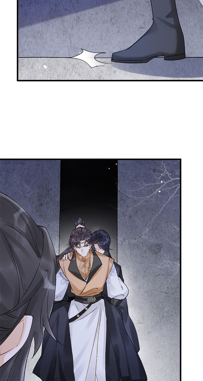 Broken Branches Ch. 2 第37页