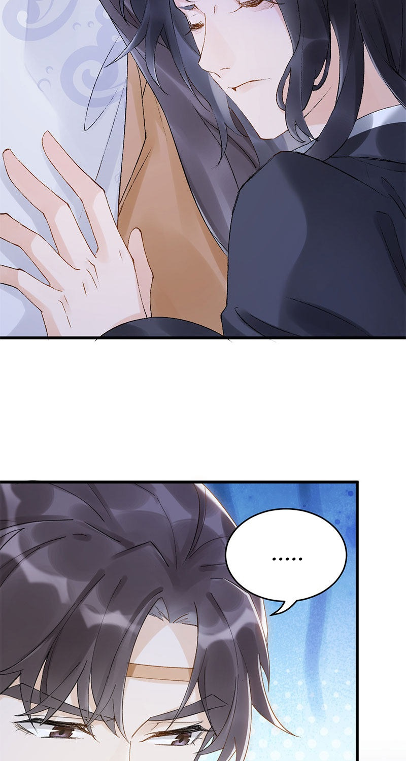 Broken Branches Ch. 2 第40页