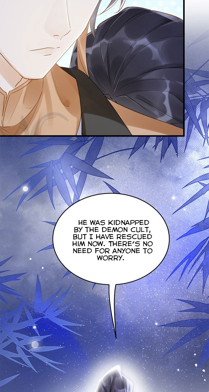 Broken Branches Ch. 2 第41页