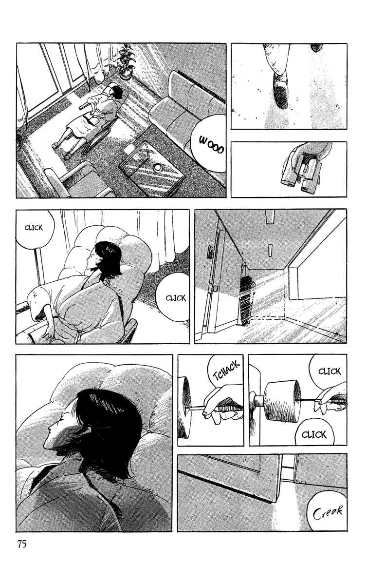 Horror Mansion Lift 第11页