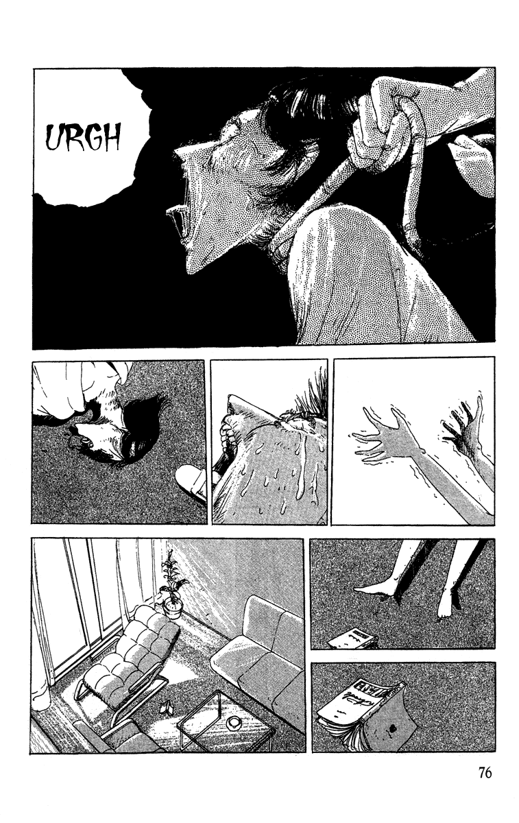 Horror Mansion Lift 第12页