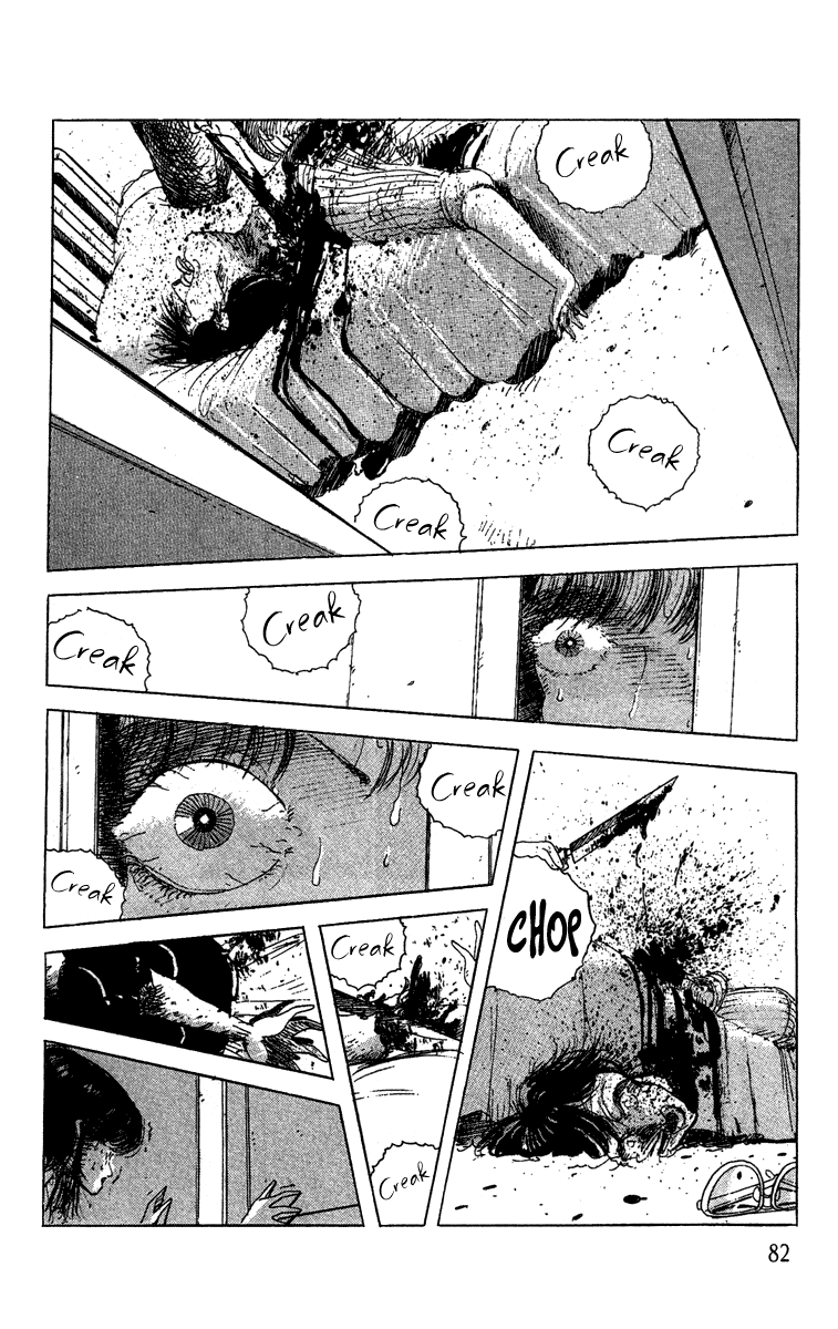 Horror Mansion Lift 第18页