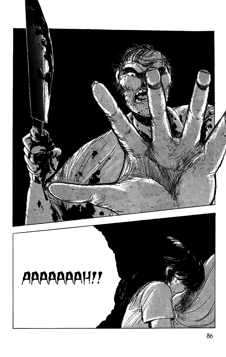 Horror Mansion Lift 第22页