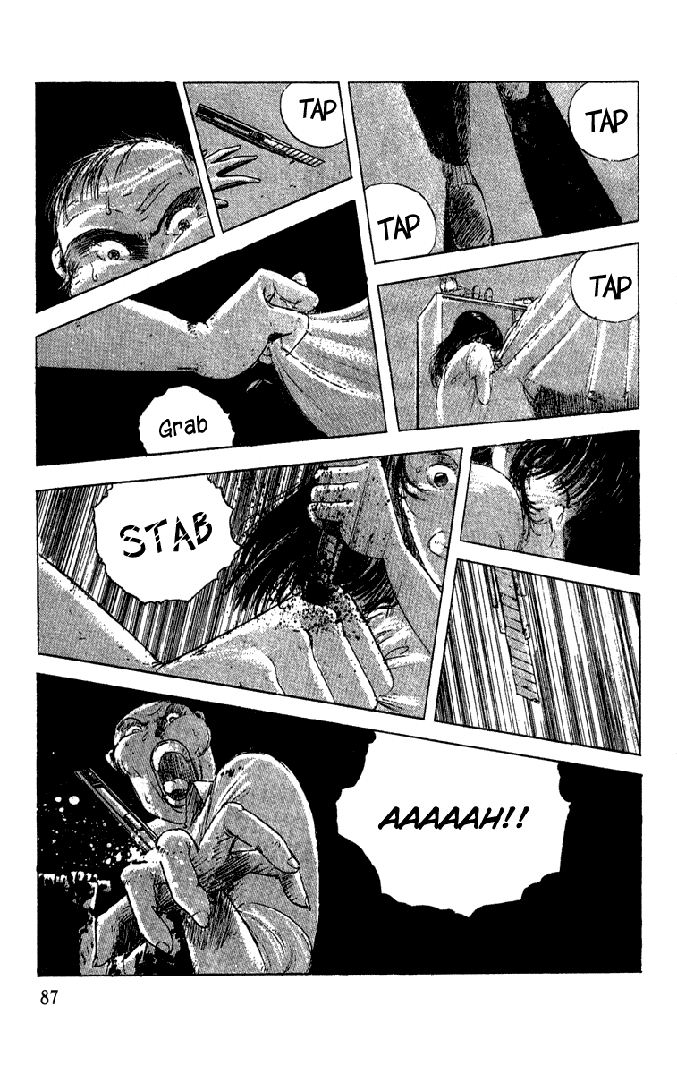 Horror Mansion Lift 第23页