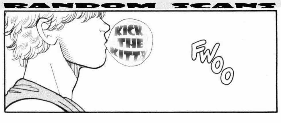 Banana Fish Vol. 1 Ch. 4 第1页