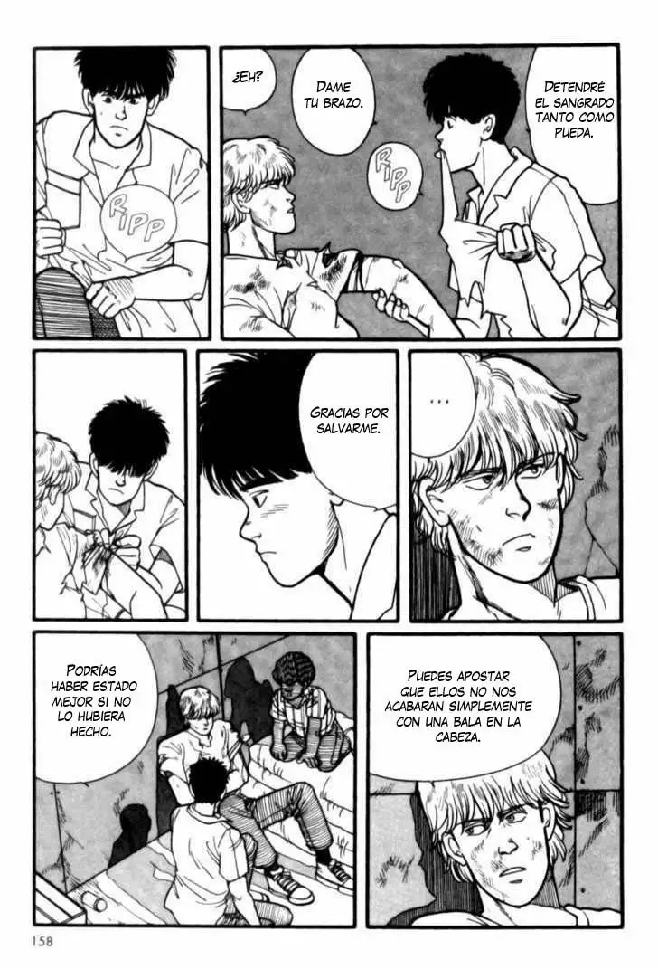 Banana Fish Vol. 1 Ch. 4 第14页