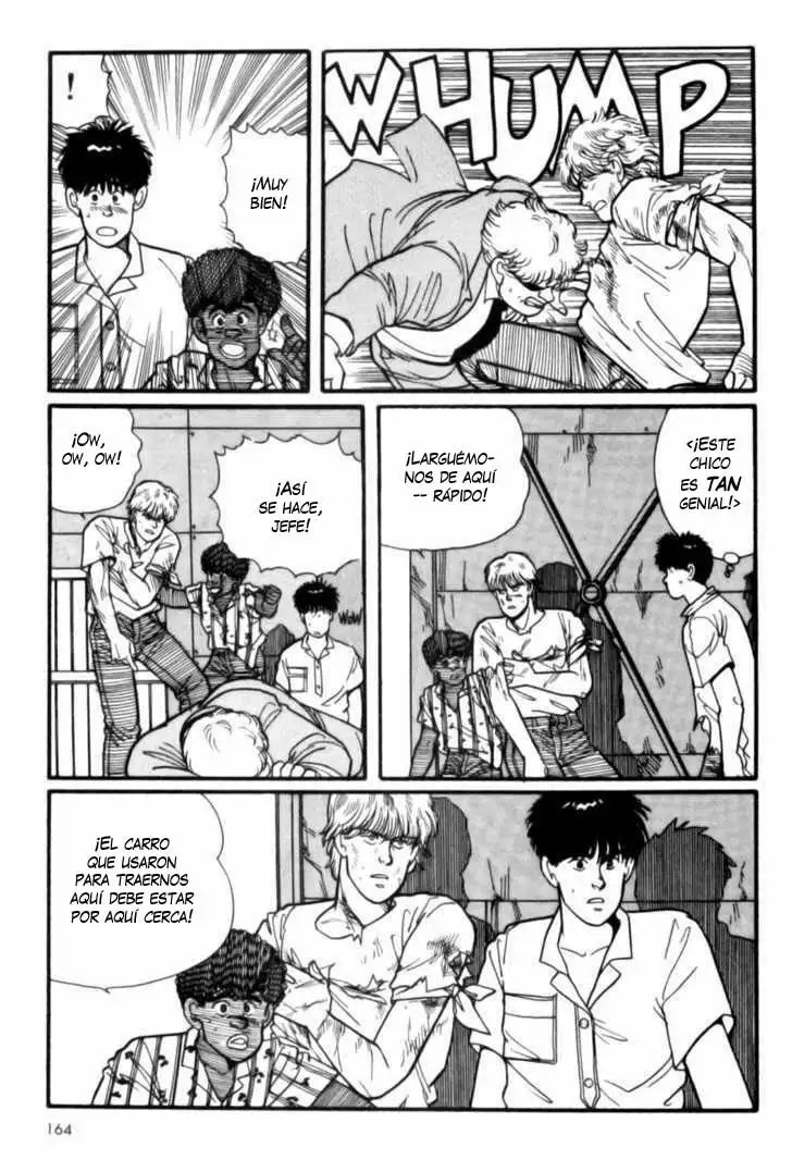 Banana Fish Vol. 1 Ch. 4 第20页