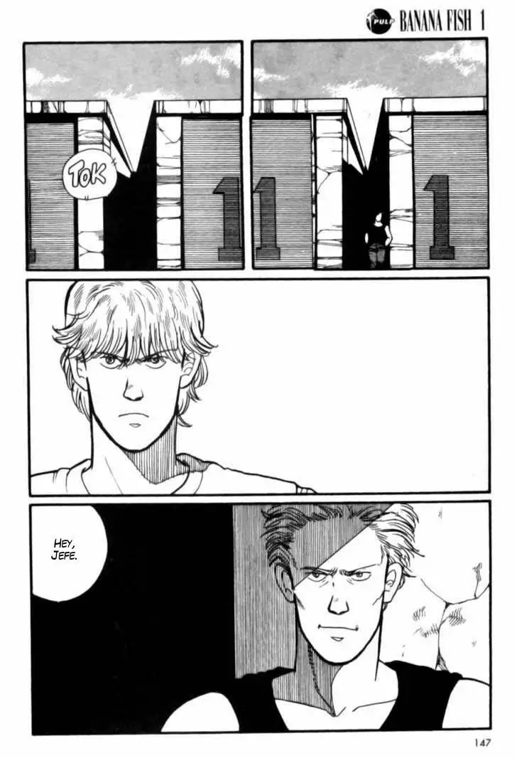 Banana Fish Vol. 1 Ch. 4 第3页